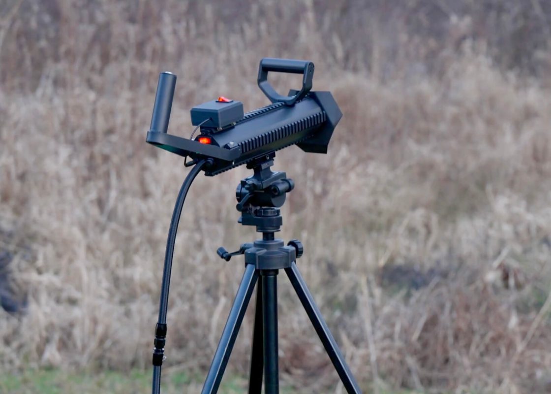 Tripod Arc flamethrower