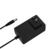 ARC Flamethrower Charger